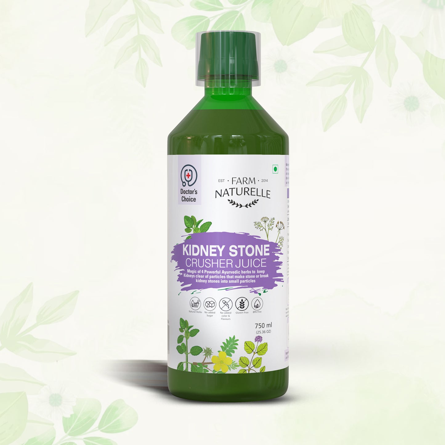 Ayurveda Patharchatadi Juice |100% Herbal  Kidney Stone Crusher juice