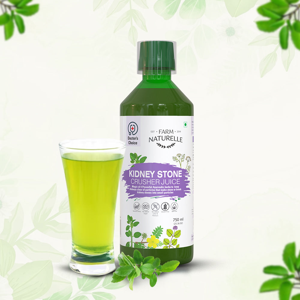 Ayurveda Patharchatadi Juice |100% Herbal  Kidney Stone Crusher juice