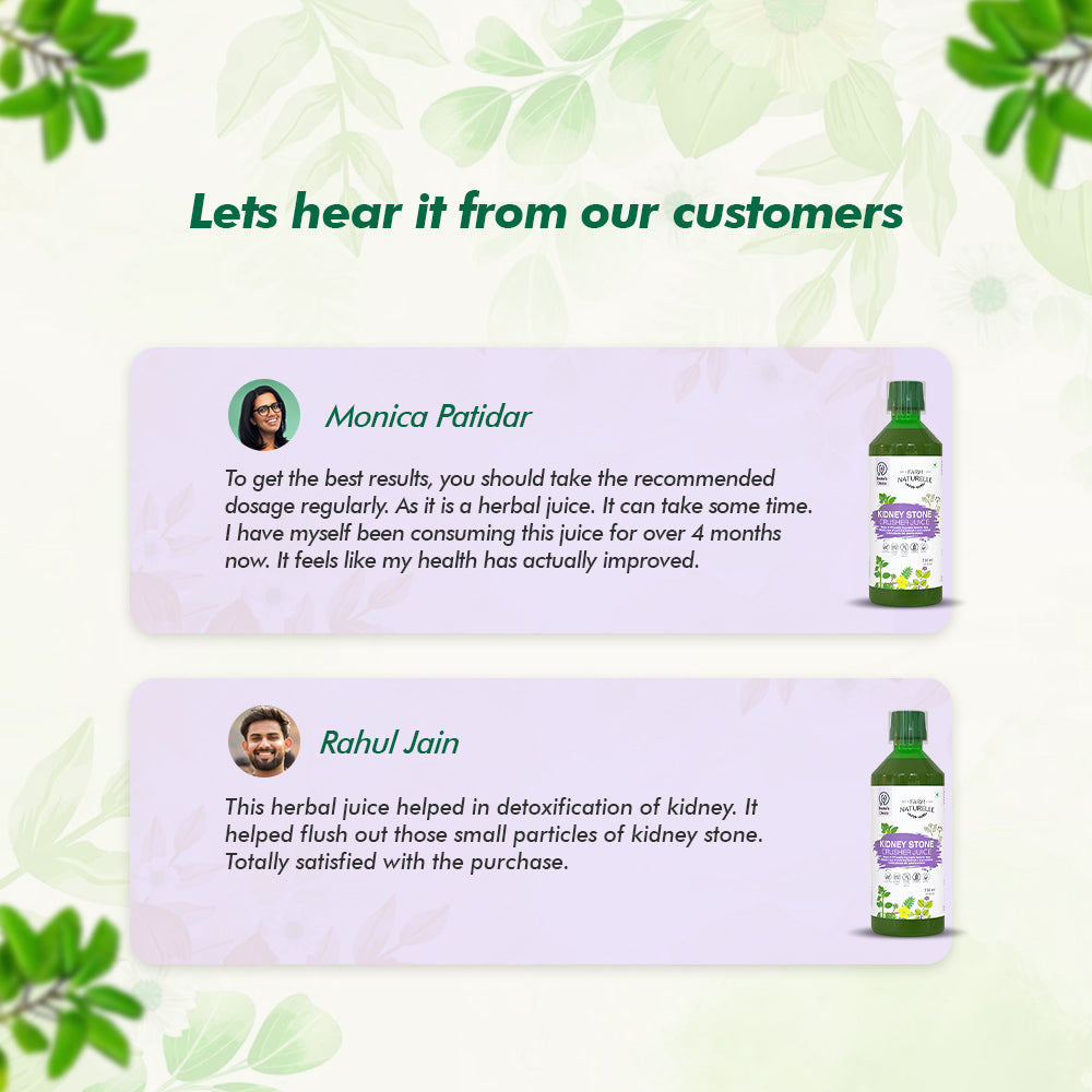 Ayurveda Patharchatadi Juice |100% Herbal  Kidney Stone Crusher juice