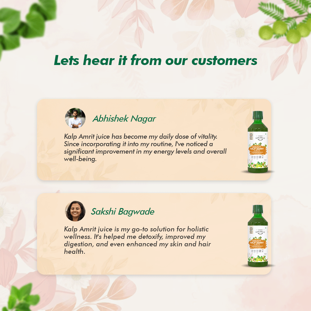 Immunity Kalp Amrit Juice - Strong Herbal Blend