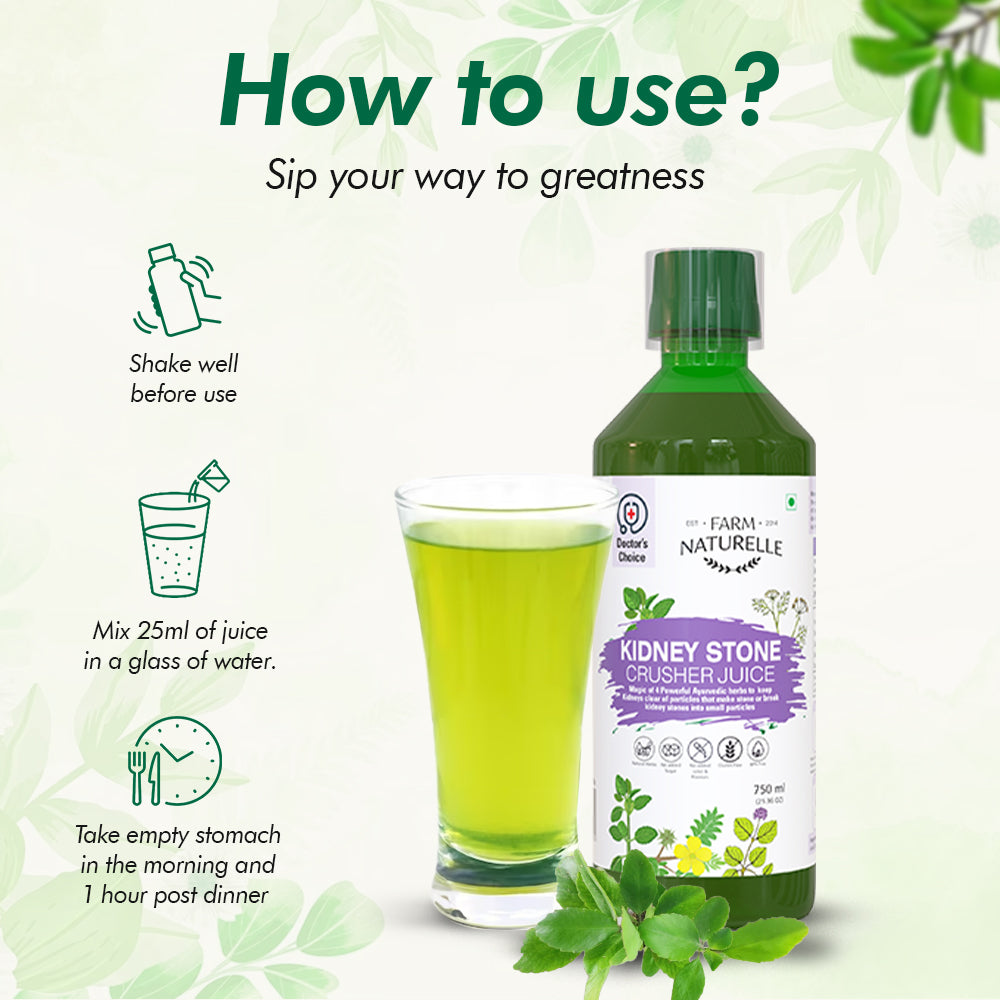 Ayurveda Patharchatadi Juice |100% Herbal  Kidney Stone Crusher juice