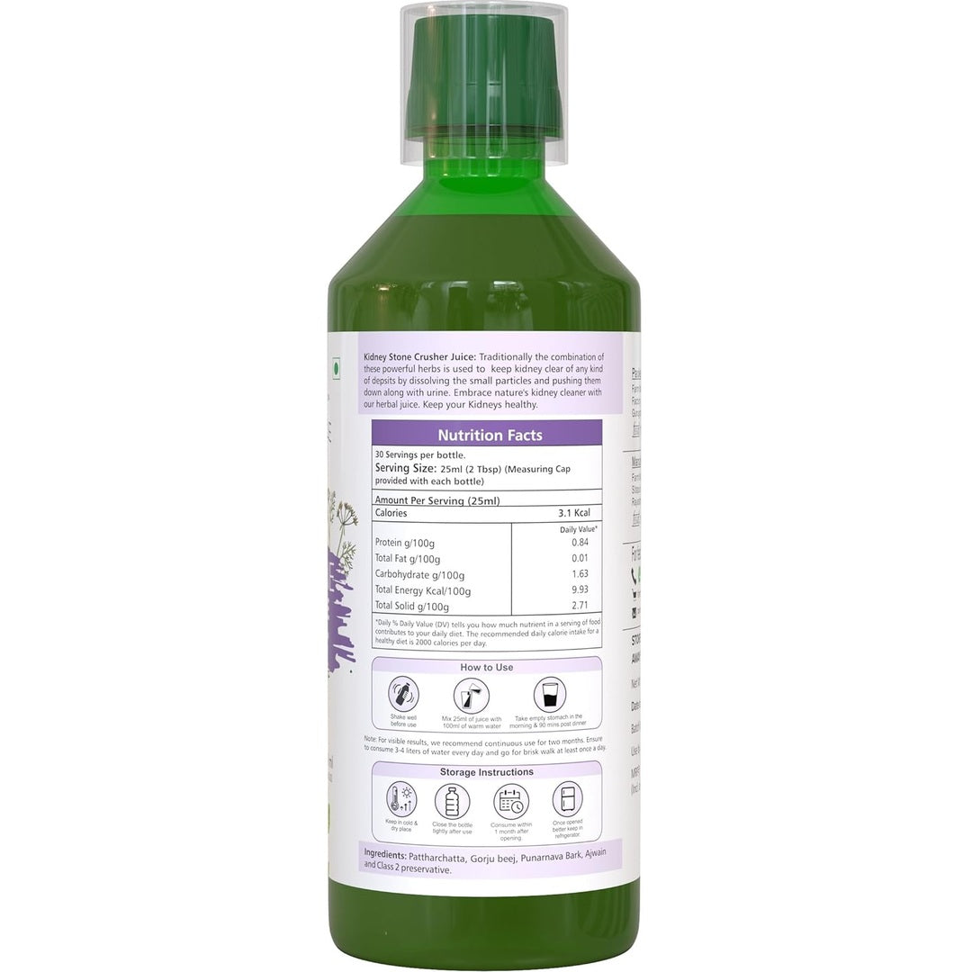 Farm Naturelle Patharchatadi Juice | Kidney Stone Crusher-Breaker Juice | Dissolve Or Break Stone, Patharchatta, Gorju Beej, Punarnava Bark & Ajwain Blend Of Ayurvedic Herbs For Kidney (750ml Pack of 1)