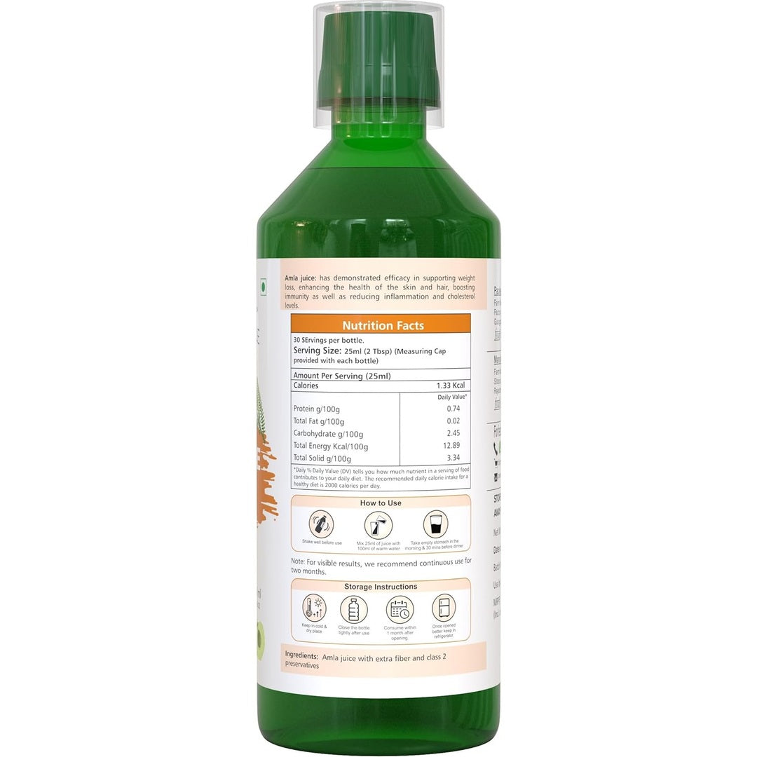 Farm Naturelle - Amla Juice 750ml | Rich in Vitamin C | Supports Immune System |15 Day's Pack