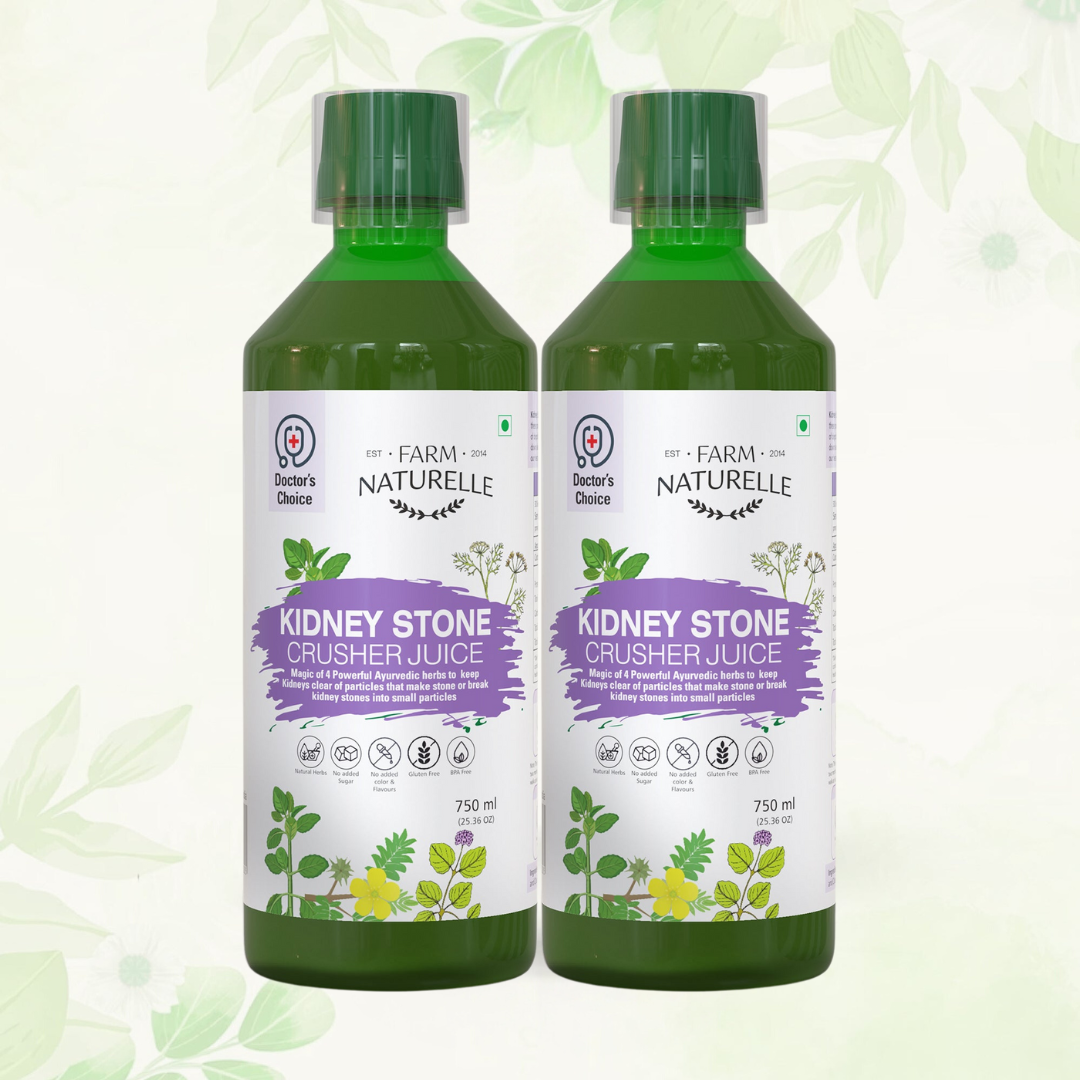 Ayurveda Patharchatadi Juice |100% Herbal  Kidney Stone Crusher juice