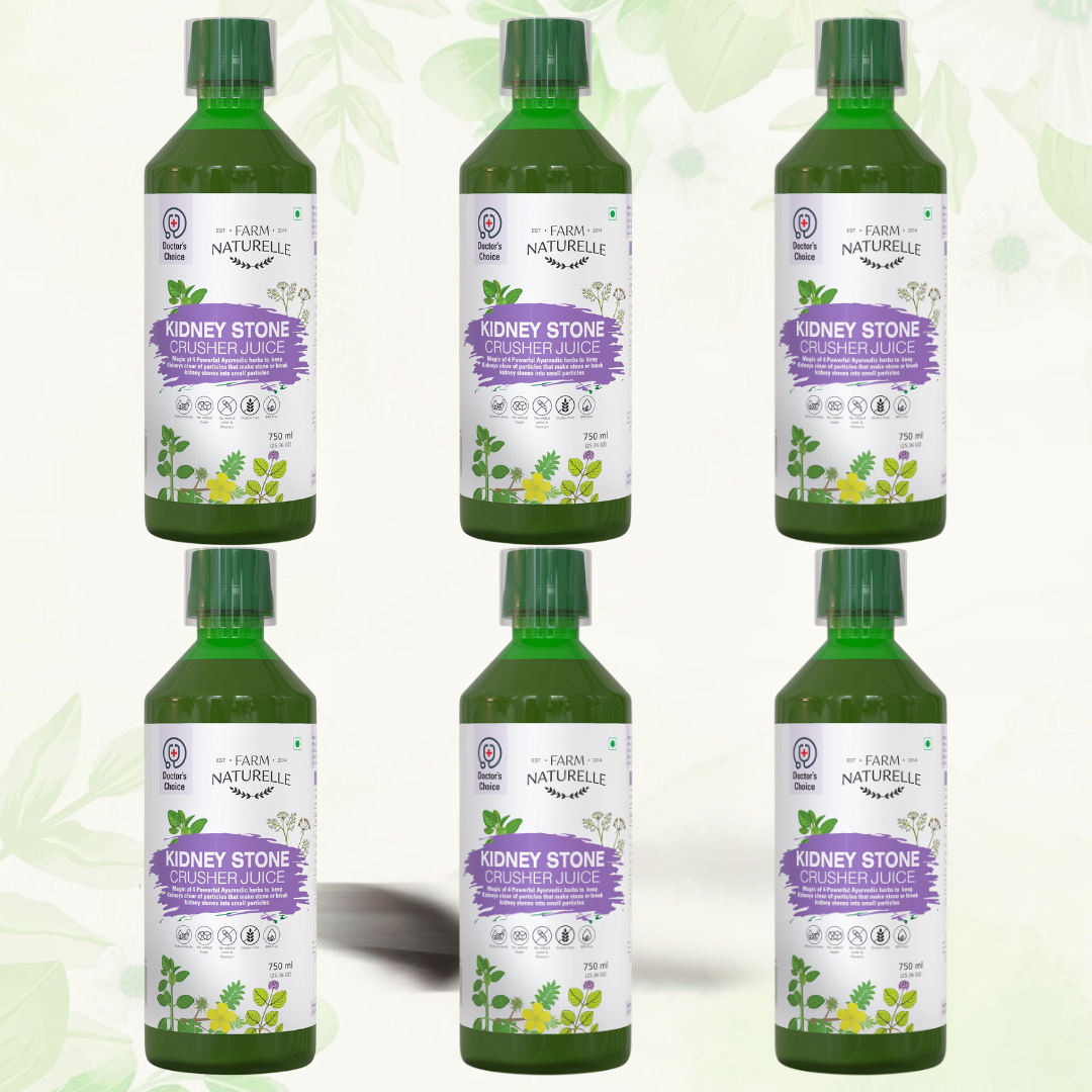 Ayurveda Patharchatadi Juice |100% Herbal  Kidney Stone Crusher juice