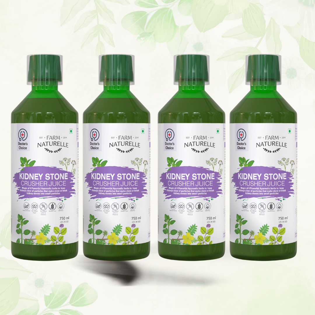 Ayurveda Patharchatadi Juice |100% Herbal  Kidney Stone Crusher juice