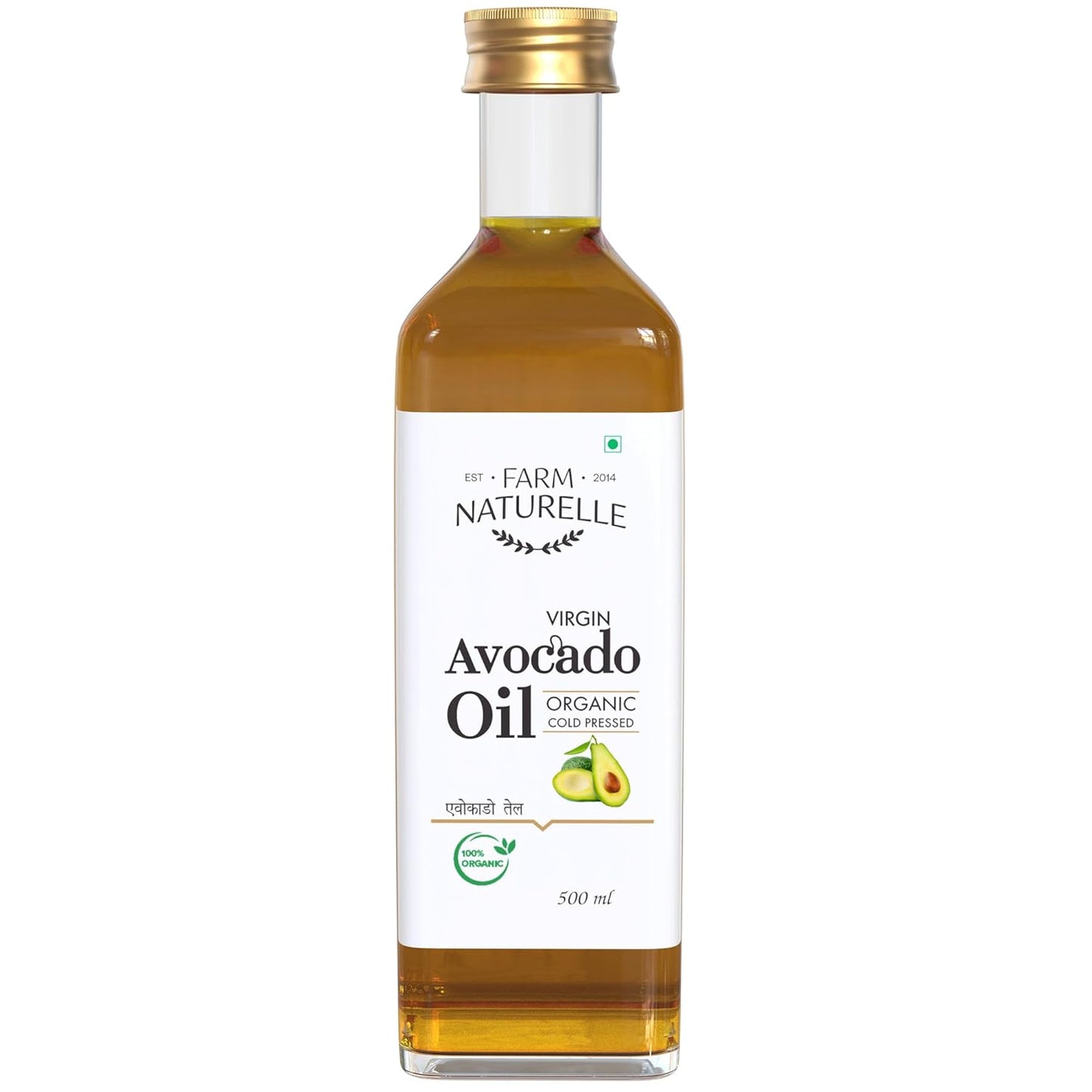 Farm Naturelle 100% Pure Extra Virgin Avocado oil is pressed from the fleshy pulp surrounding the avocado seed Fssai Approved .(500 Ml)