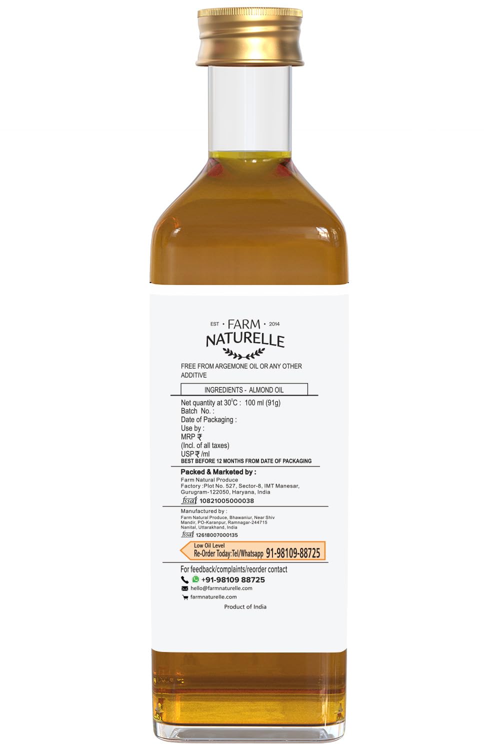 Almond Oil | Vitamin E Rich Skin & Hair Oil