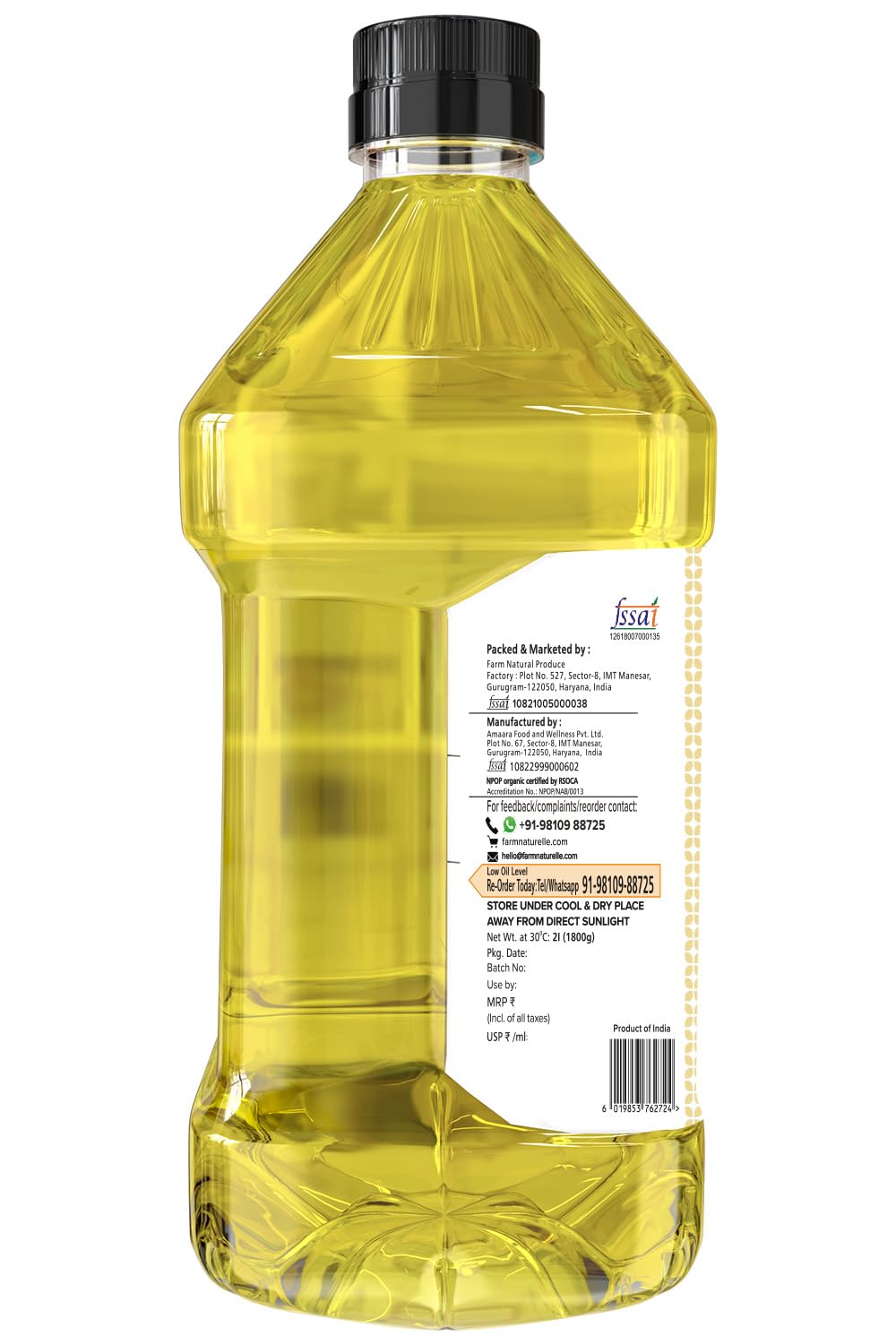 Farm Naturelle Virgin Cold Pressed Yellow Mustard Seed Cooking Oil (2LTR)