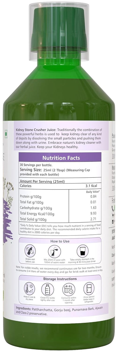 Farm Naturelle Patharchatadi Juice | Kidney Stone Crusher-Breaker Juice | Dissolve Or Break Stone, Patharchatta, Gorju Beej, Punarnava Bark & Ajwain Blend Of Ayurvedic Herbs For Kidney (750ml Pack of 1)