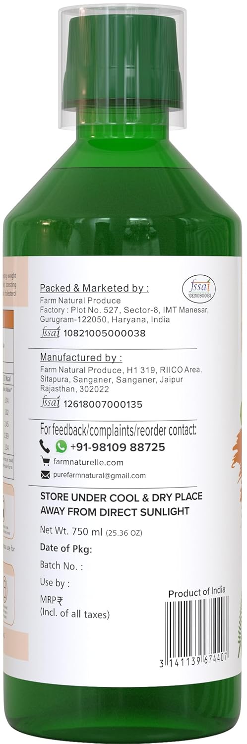 Farm Naturelle - Amla Juice 750ml | Rich in Vitamin C | Supports Immune System |15 Day's Pack